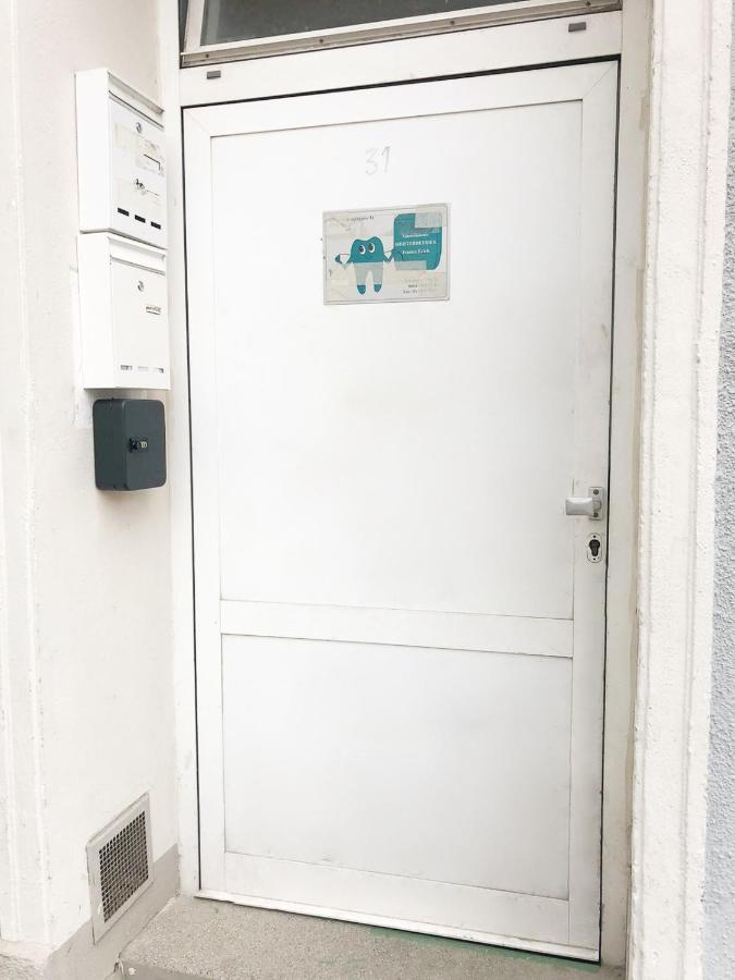 Spacious Shared Schoenbrunn